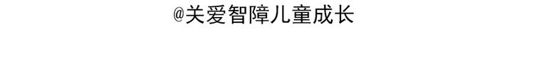 《毁灭宇宙》翻糖蛋糕 第26页