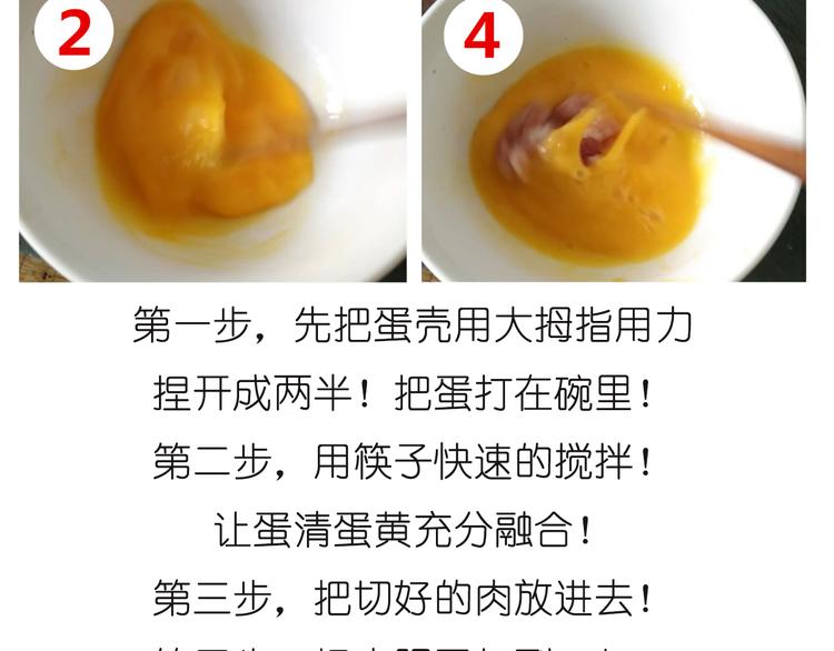 《毁灭宇宙》小贼布丁 第7页