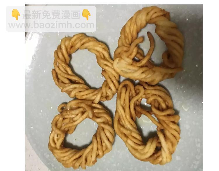 《毁灭宇宙》乌冬面甜甜圈 第7页