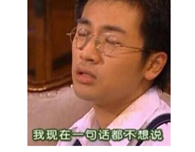 《毁灭宇宙》久等的爆料 第11页