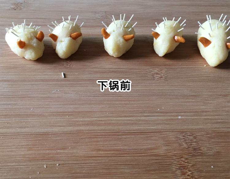 《毁灭宇宙》久等的爆料 第8页