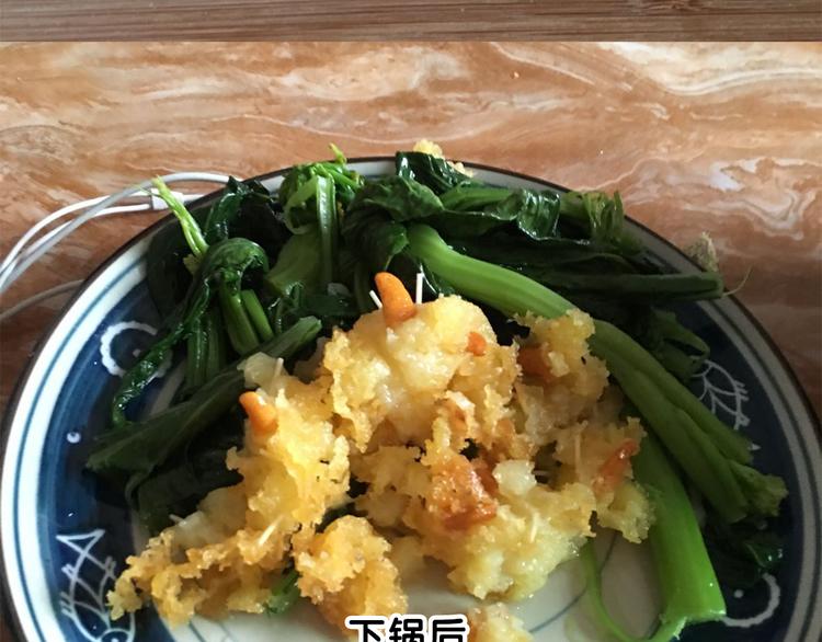 《毁灭宇宙》久等的爆料 第9页