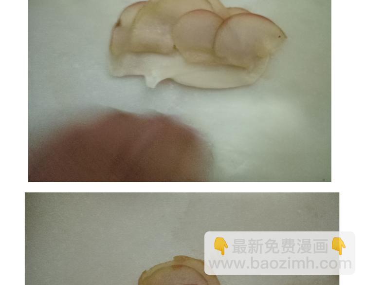 《毁灭宇宙》烤苹果卷 第19页