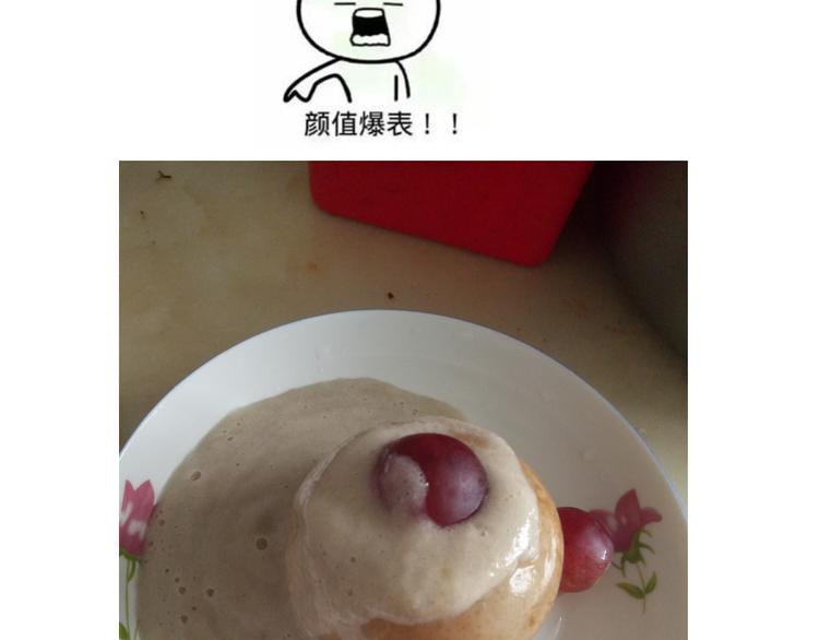 《毁灭宇宙》雪梨盅 第22页