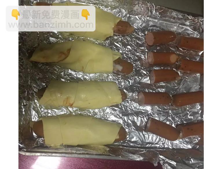 《毁灭宇宙》螃蟹酥皮小面包 第10页