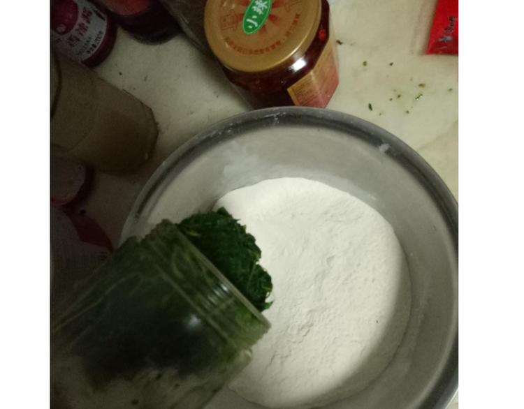 《毁灭宇宙》菠菜饼 第13页