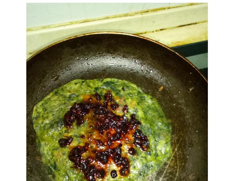 《毁灭宇宙》菠菜饼 第39页