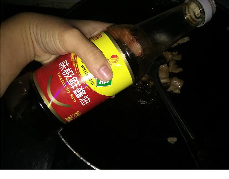《毁灭宇宙》蓝瘦香菇 第14页