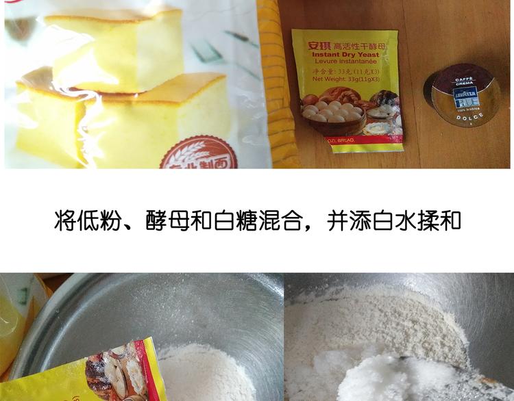 《毁灭宇宙》蓝瘦香菇 第27页