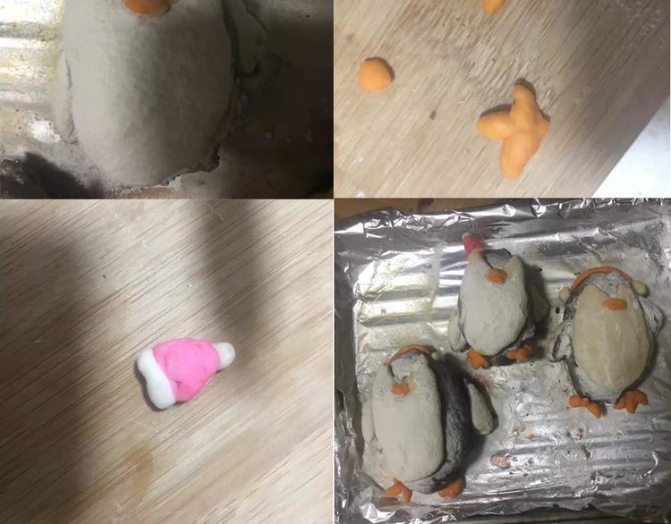 《毁灭宇宙》企鹅面包 第29页