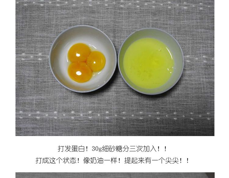 《毁灭宇宙》红包 第3页
