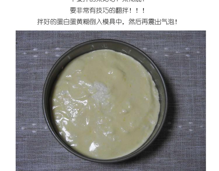 《毁灭宇宙》红包 第7页
