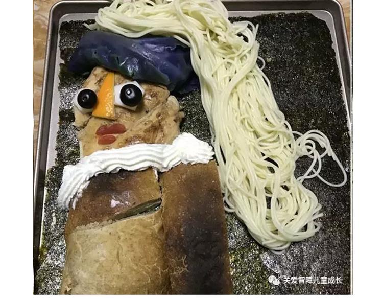 《毁灭宇宙》戴珍珠耳环的少女 第21页