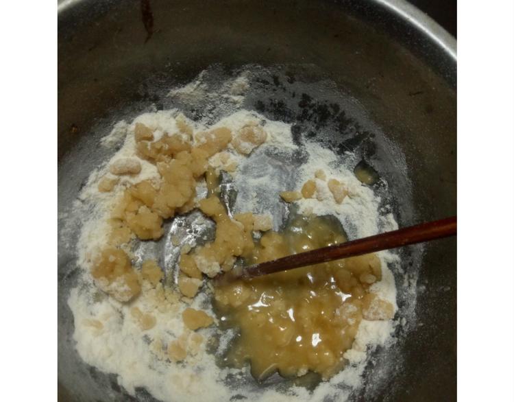 《毁灭宇宙》不开心的开心饼铛 第14页
