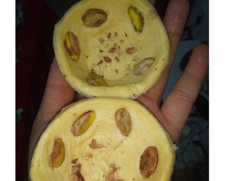 《毁灭宇宙》不开心的开心饼铛 第36页