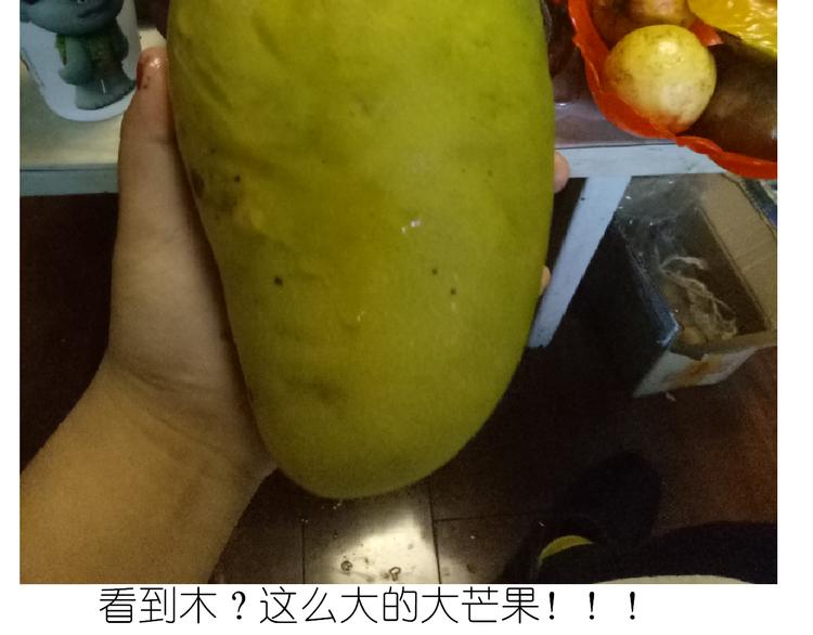 《毁灭宇宙》不开心的开心饼铛 第3页