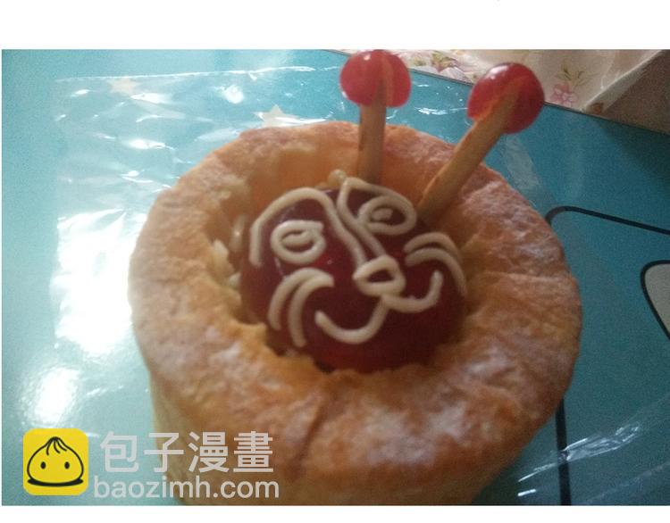 《毁灭宇宙》意式泡面 第33页