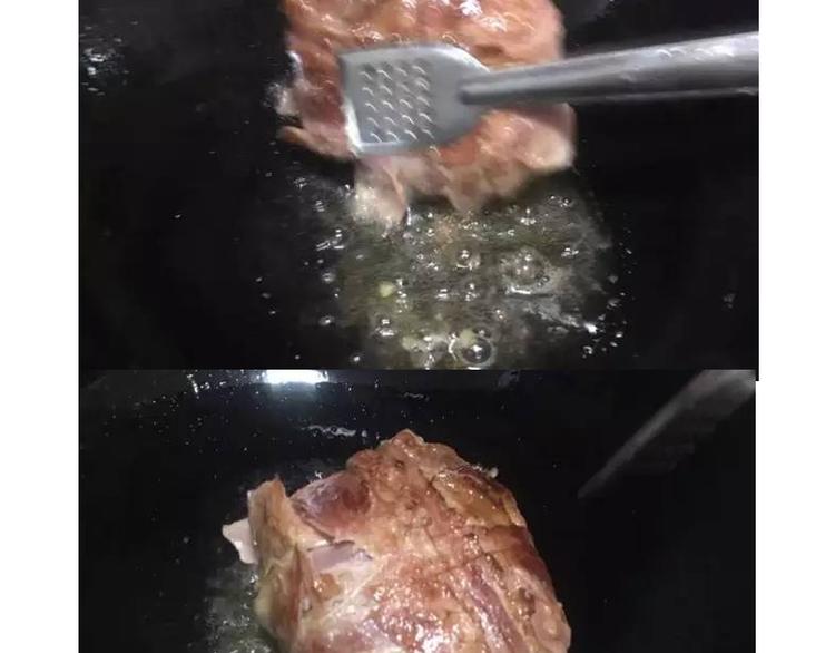 《毁灭宇宙》温泉蛋 第36页