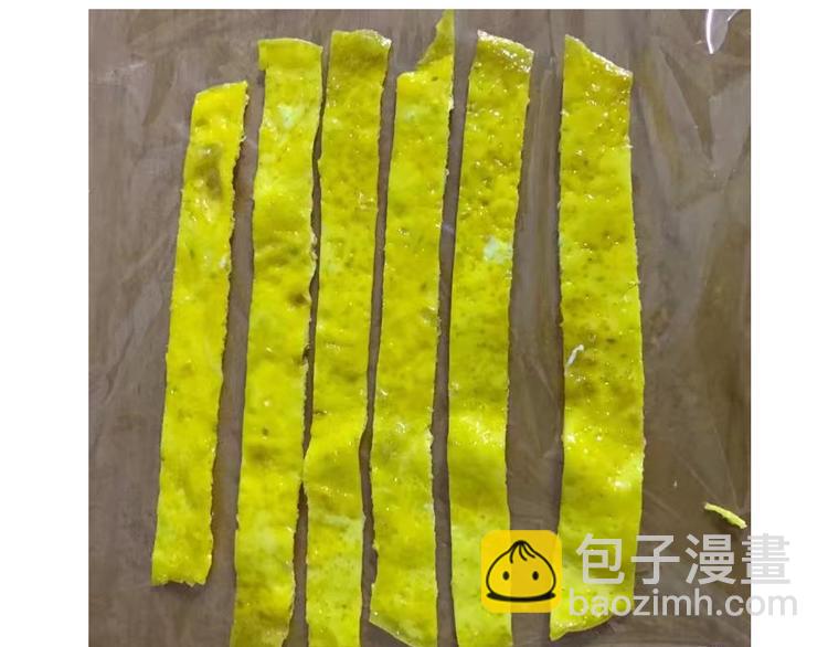《毁灭宇宙》格子蛋包饭 第18页