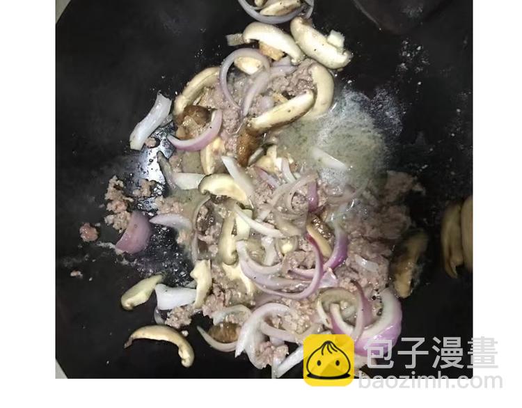 《毁灭宇宙》格子蛋包饭 第29页