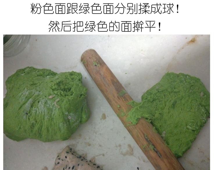 《毁灭宇宙》西瓜包 第29页