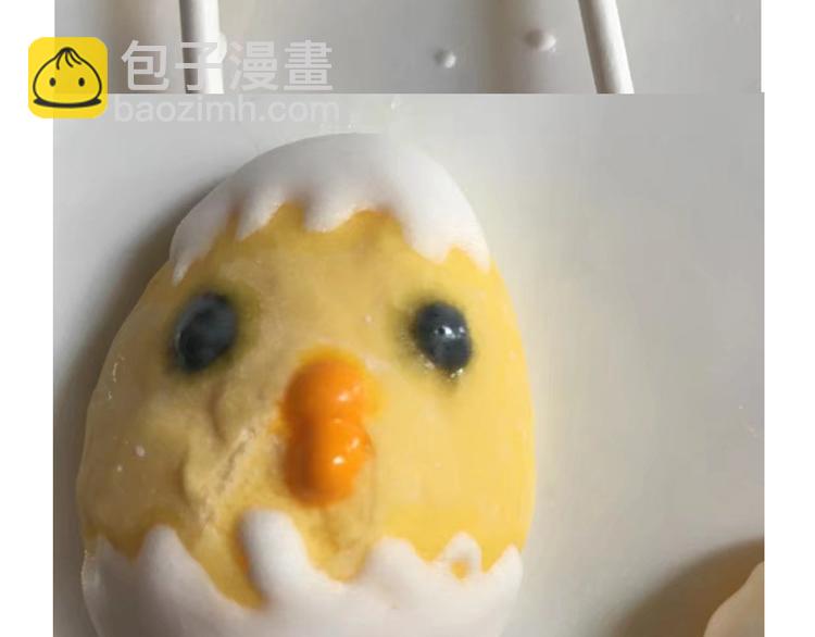 《毁灭宇宙》小鸡棉花糖 第27页