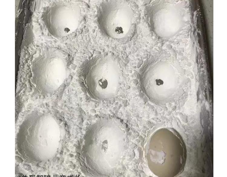 《毁灭宇宙》小鸡棉花糖 第3页