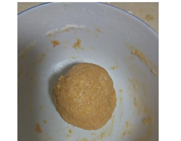 《毁灭宇宙》中秋月饼 第13页