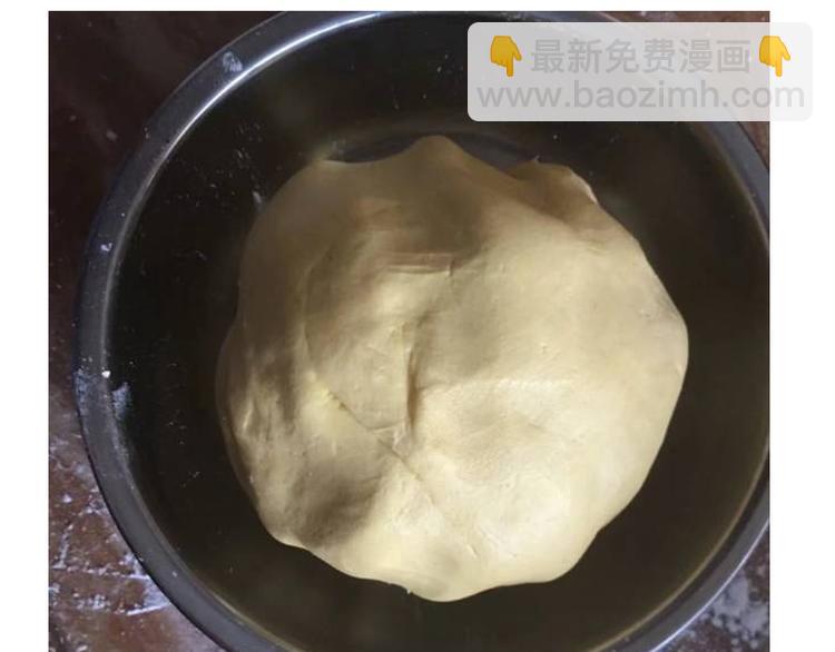 《毁灭宇宙》玻尿酸鸭子 第13页