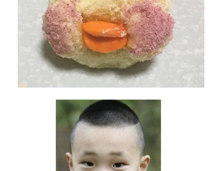 《毁灭宇宙》玻尿酸鸭子 第46页