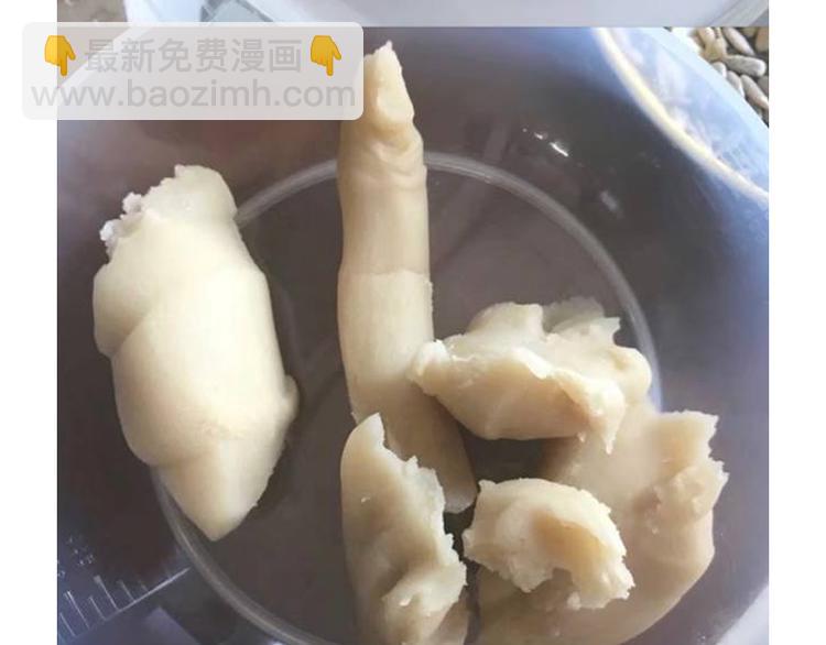 《毁灭宇宙》玻尿酸鸭子 第6页