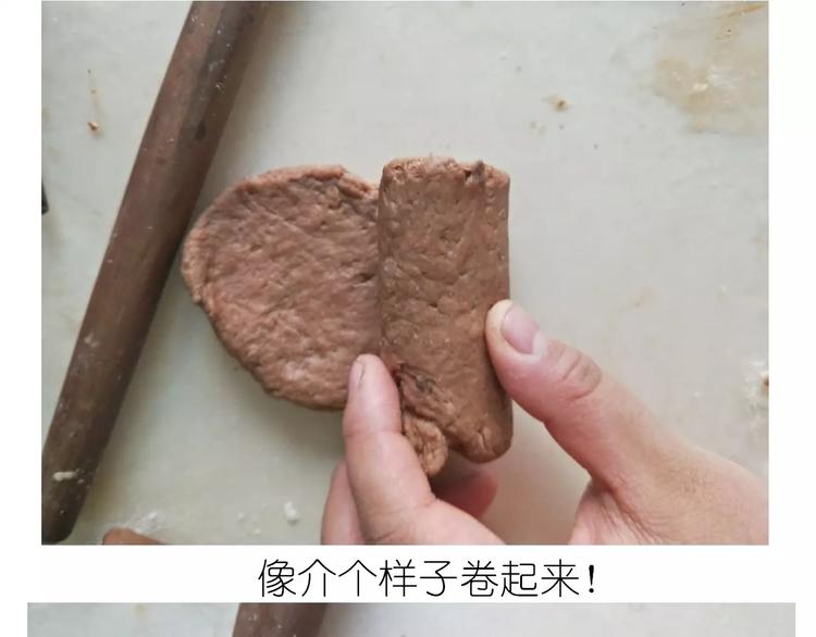 《毁灭宇宙》网红脏脏包 第23页