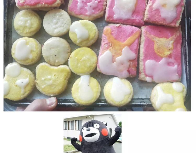 《毁灭宇宙》糖霜红包饼干 第37页