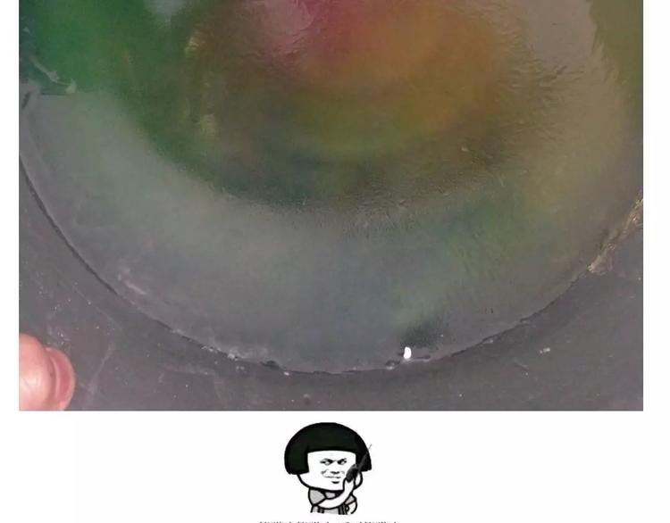 《毁灭宇宙》晶莹剔透琥珀糖 第35页