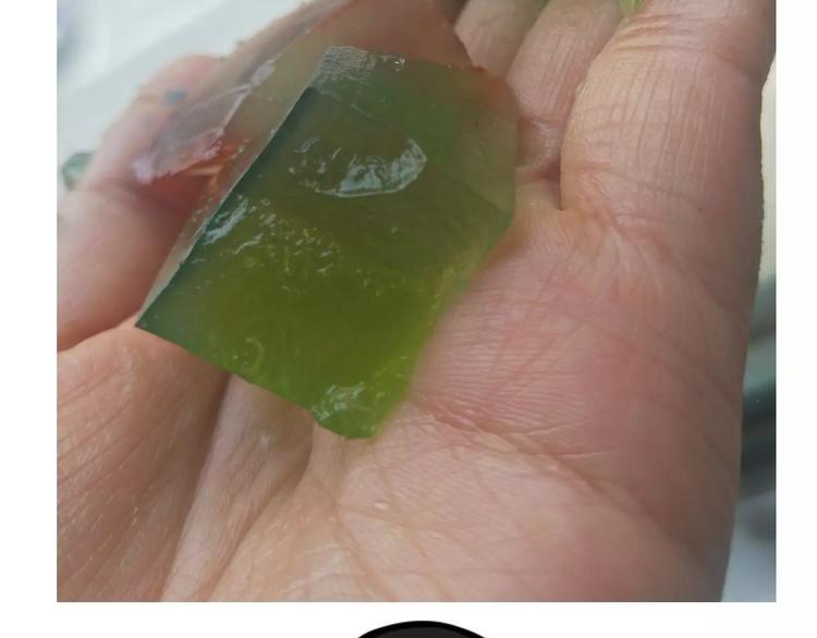 《毁灭宇宙》晶莹剔透琥珀糖 第40页