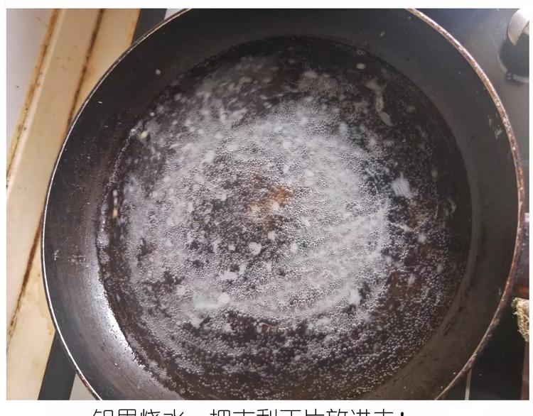 《毁灭宇宙》情人节蛋糕 第24页