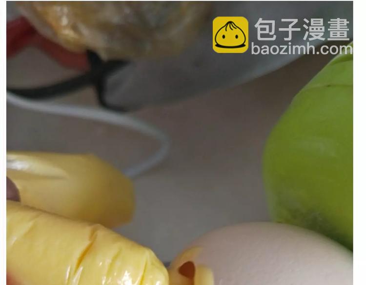 《毁灭宇宙》仙女蒸蛋糕 第23页