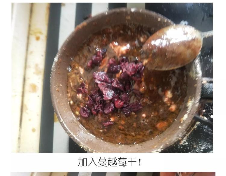 《毁灭宇宙》焦糖牛轧糖 第25页