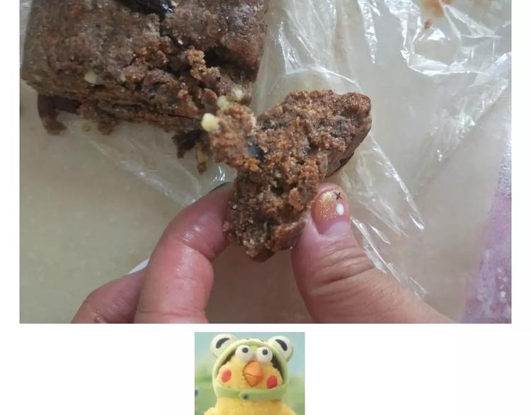 《毁灭宇宙》焦糖牛轧糖 第33页
