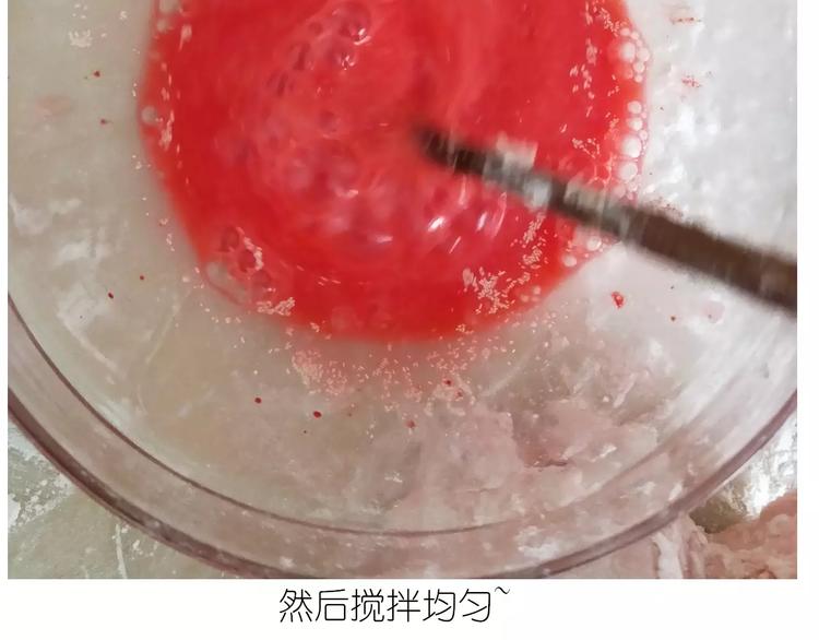 《毁灭宇宙》社会人馒头馅包子 第19页
