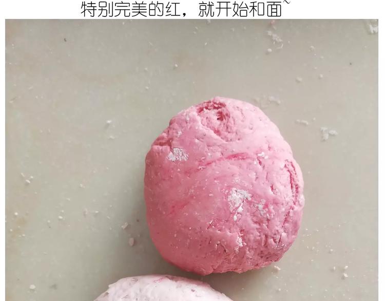 《毁灭宇宙》社会人馒头馅包子 第20页