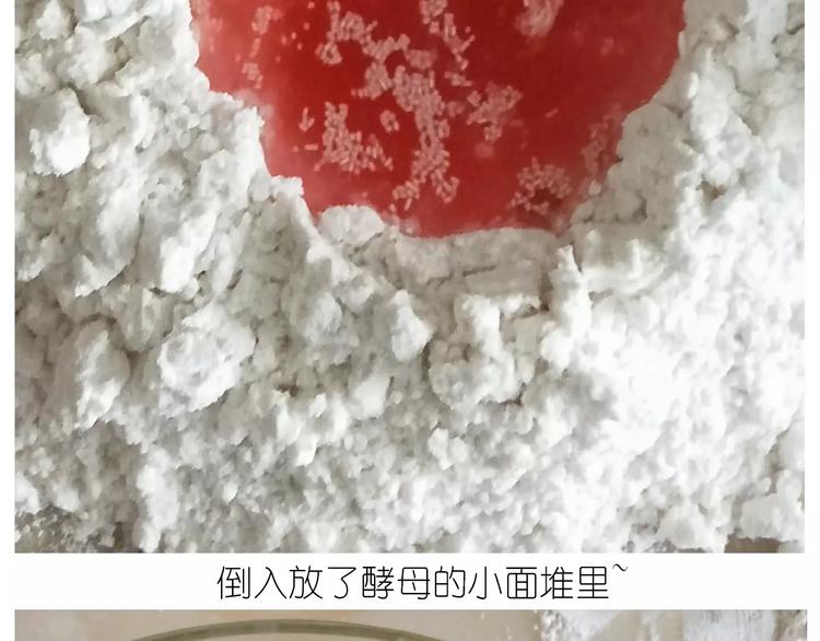 《毁灭宇宙》社会人馒头馅包子 第7页