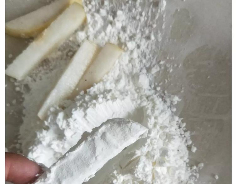 《毁灭宇宙》仙女的糖衣炮弹 第32页