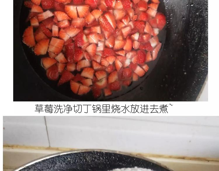 《毁灭宇宙》仙女的糖衣炮弹 第50页
