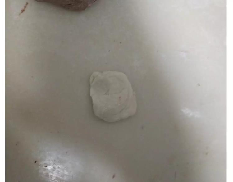 《毁灭宇宙》小绵羊面包 第31页