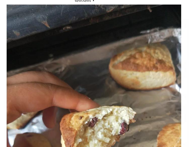 《毁灭宇宙》呱之食物 第41页
