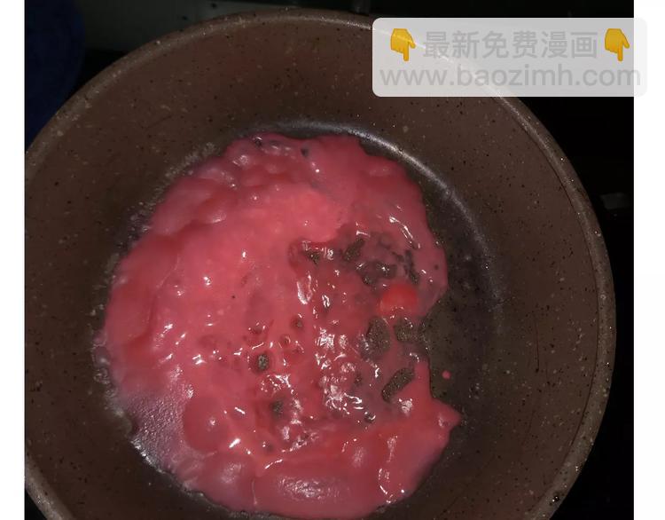 《毁灭宇宙》仙女自制橡皮泥 第30页