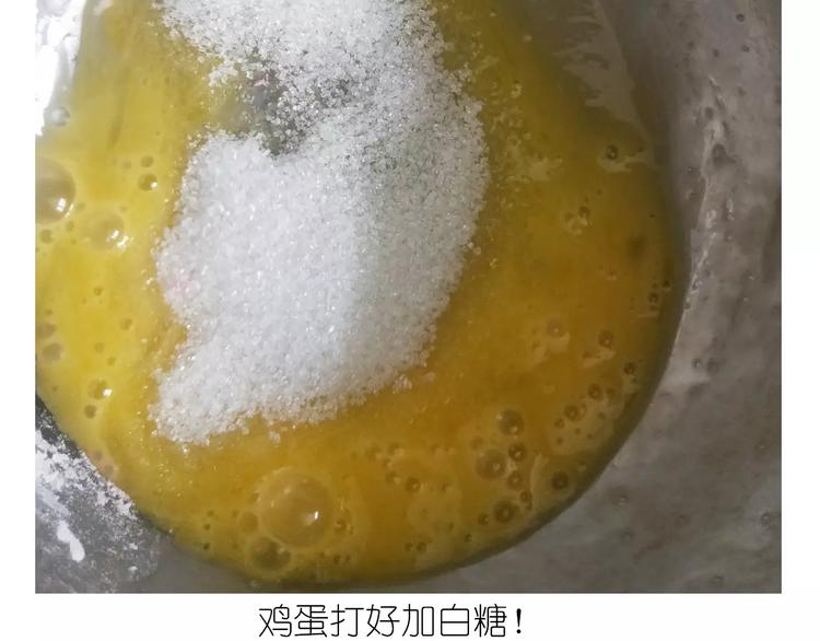 《毁灭宇宙》仙女糖果贩卖机 第15页