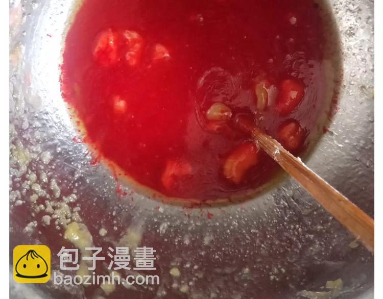 《毁灭宇宙》仙女糖果贩卖机 第20页