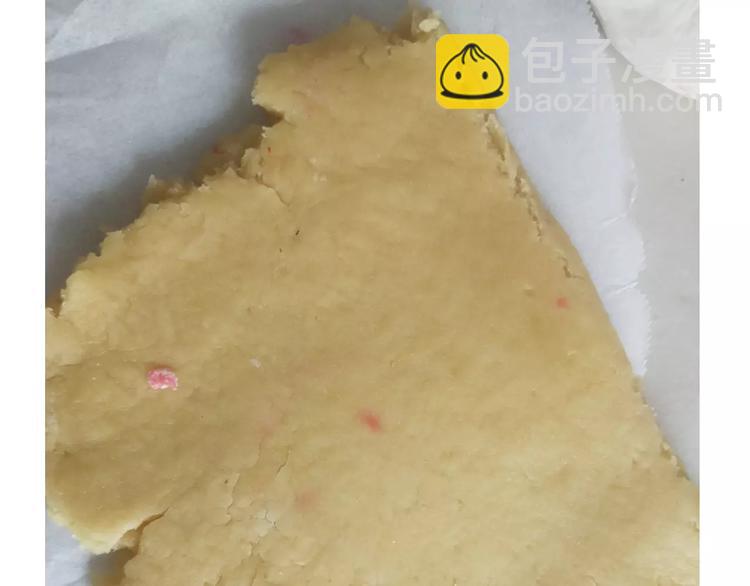 《毁灭宇宙》仙女糖果贩卖机 第25页